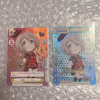 バンドリ 10周年 缶バッジ Afterglow 青葉モカ 5個セット バンドリ 10周年 缶バッジ Afterglow 青葉モカ 5個セット BanG